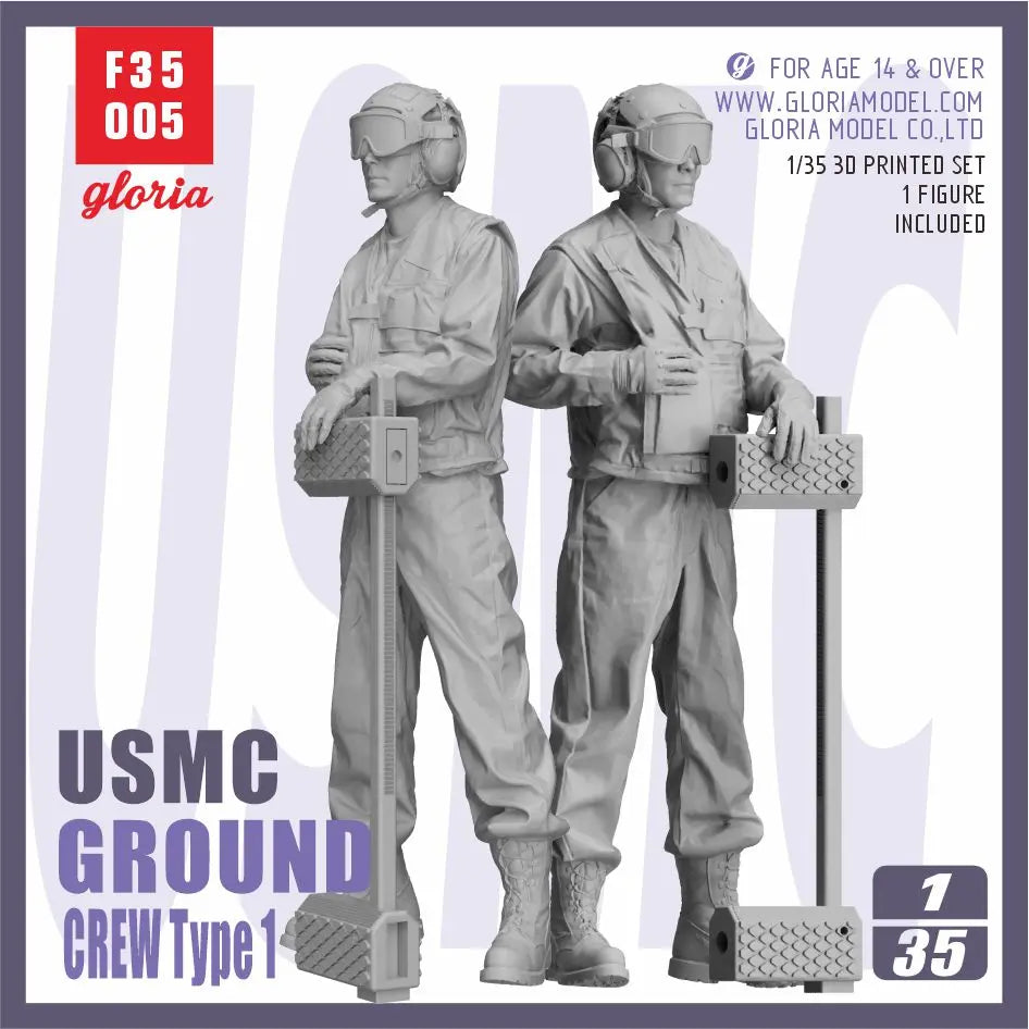 Gloria 1:35 USMC LHA/LHD Ground Crew （Type 1） E.T. Model