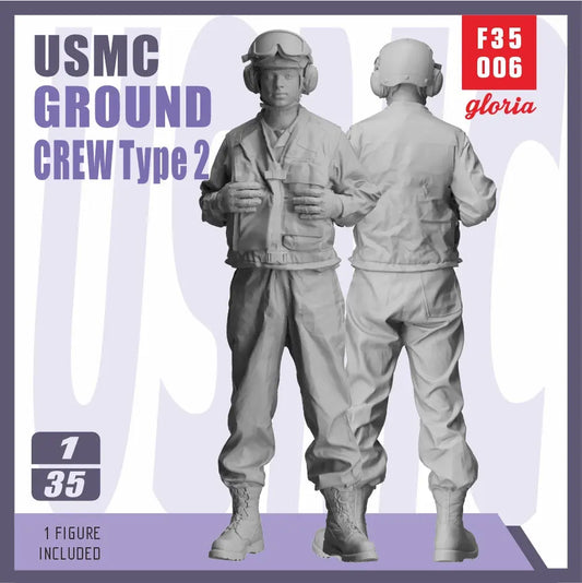 Gloria 1:35 USMC LHA/LHD Ground Crew （Type 2） E.T. Model