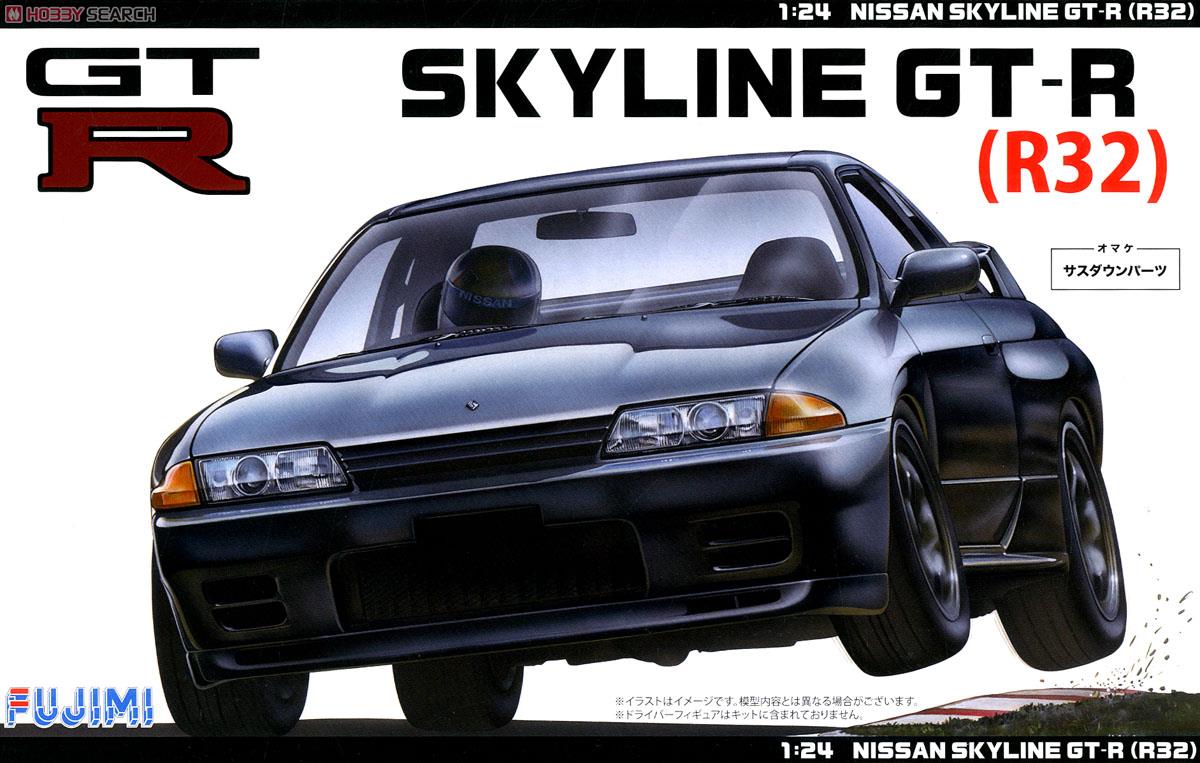 Fujimi 1/24 R32 Skyline GT-R '89 (ID-10) Plastic Model Kit Fujimi