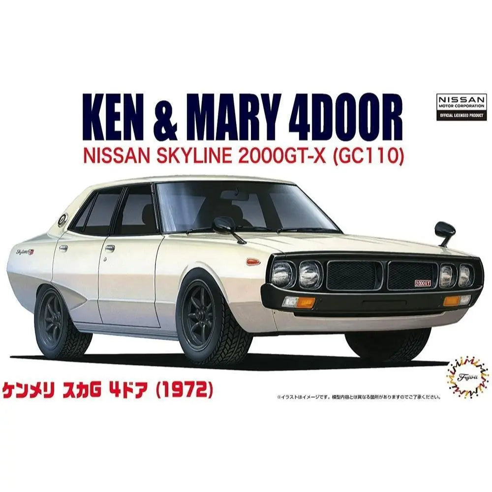 Fujimi 1/24 Nissan KPGC-110 GT-R '72 "Ken & Mary" [ID-5] Plastic Model Kit Fujimi