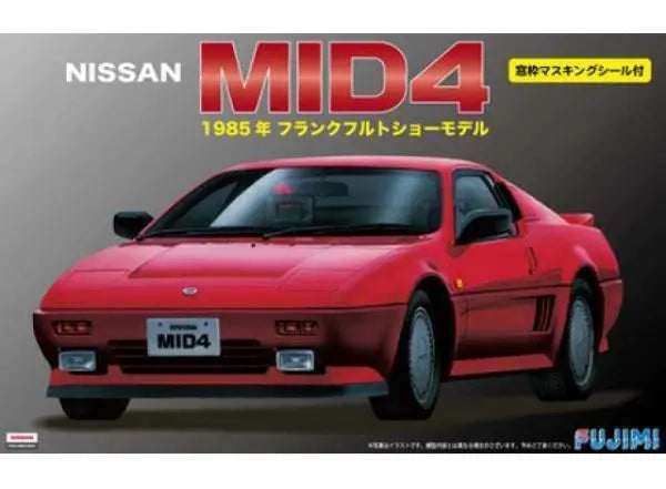 Fujimi 1/24 Nissan MID4 w/Window Frame Masking [ID-59] Plastic Model Kit Fujimi