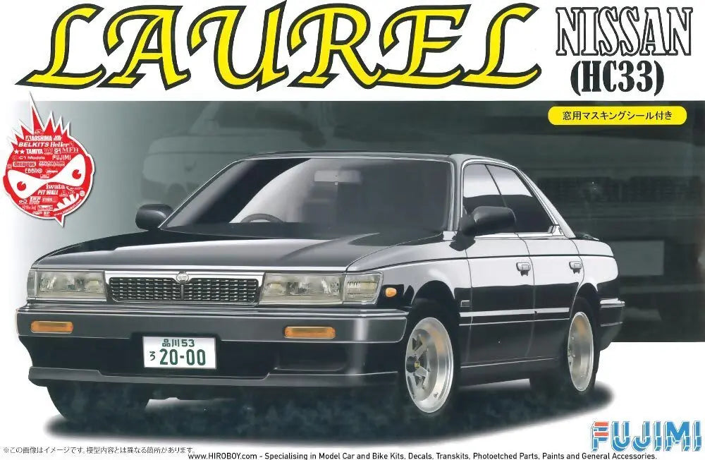 Fujimi 1/24 Nissan Laurel Medalist Club S HC33 w/Window Frame Masking Seal [ID-181] Plastic Model Kit Fujimi