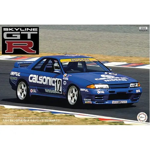 Fujimi 1/12 AXES9 Calsonic Skyline (BNR32 1993 JTC) [Axes No.9] Plastic Model Kit Fujimi