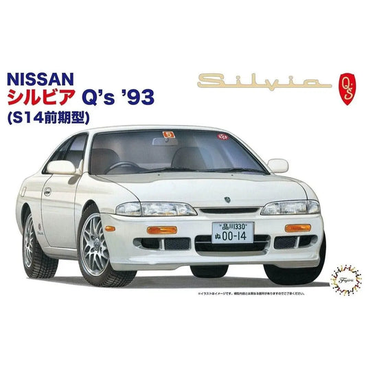 Fujimi 1/24 Nissan S14 Silvia "First model" [ISD-13] Plastic Model Kit Fujimi