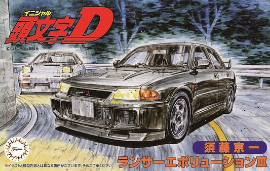 Fujimi 1/24 Lancer Evolution III Kyoichi Sudo [ISD-9] Plastic Model Kit Fujimi