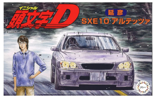 Fujimi 1/24 Altezza Nobuhiko [ISD-16] Plastic Model Kit Fujimi