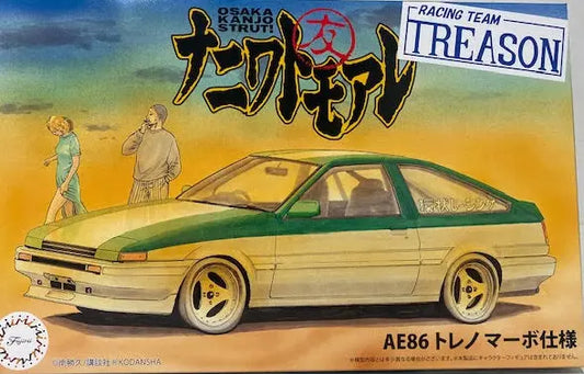 Fujimi 1/24 AE86 Trueno Mabo Edition  (NT-2) Plastic Model Kit Fujimi