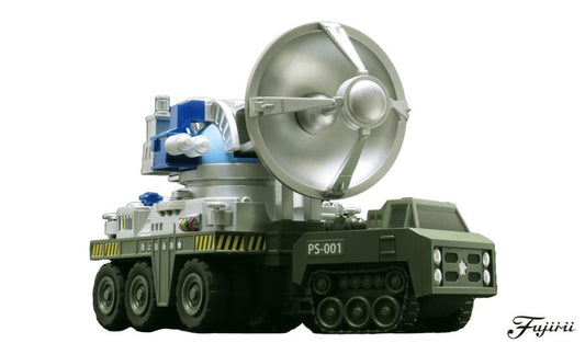 Fujimi Chibimaru Godzilla Type 66 Mobile Maser Cannon 70th Anniversary Version [Qstyle G-201] Plastic Model Kit Fujimi