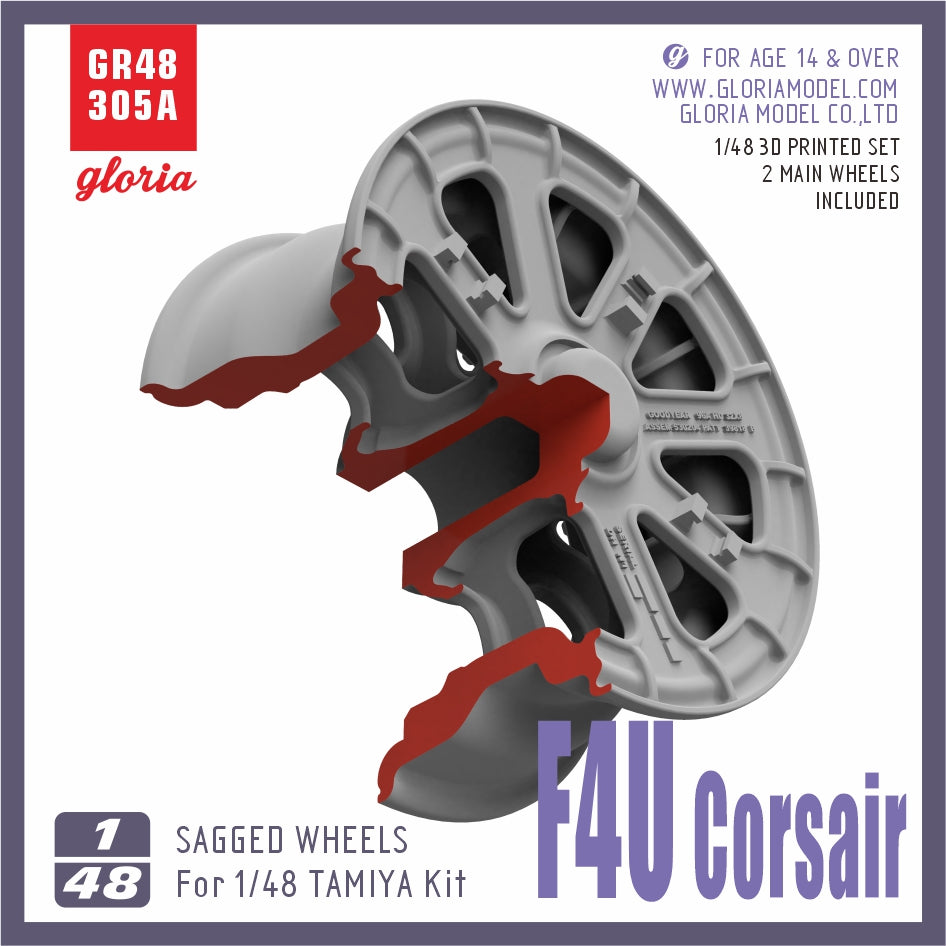 Gloria 1:48 F4U Corsair Sagged Wheels(Type 1)