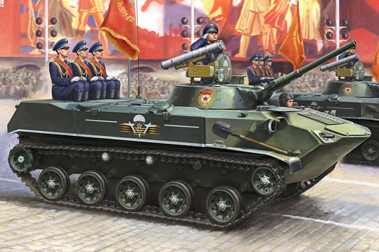 HobbyBoss 1/35 BMD-1P Plastic Model Kit
