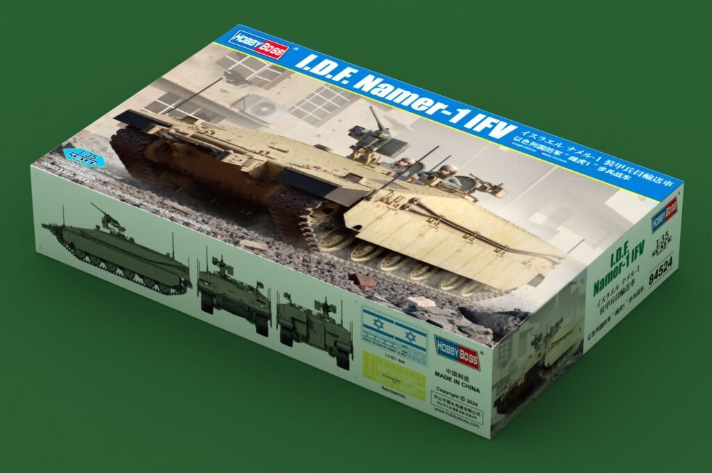 HobbyBoss 1/35 I.D.F. Namer-1 IFV Plastic Model Kit HobbyBoss