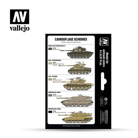 Vallejo Model Air Set - US Modern Desert Colors