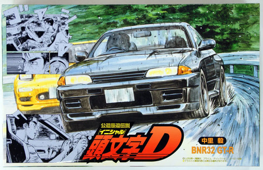 Fujimi 1/24 R32 GTR V-SPEC (Nakazato Takeshi Ver.) [ISD-2] Plastic Model Kit Fujimi