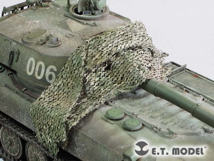 E.T. Model 1/35 Modern NATO Camouflage Net Type.1
