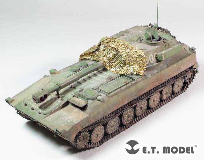 E.T. Model 1/35 Modern NATO Camouflage Net Type.2