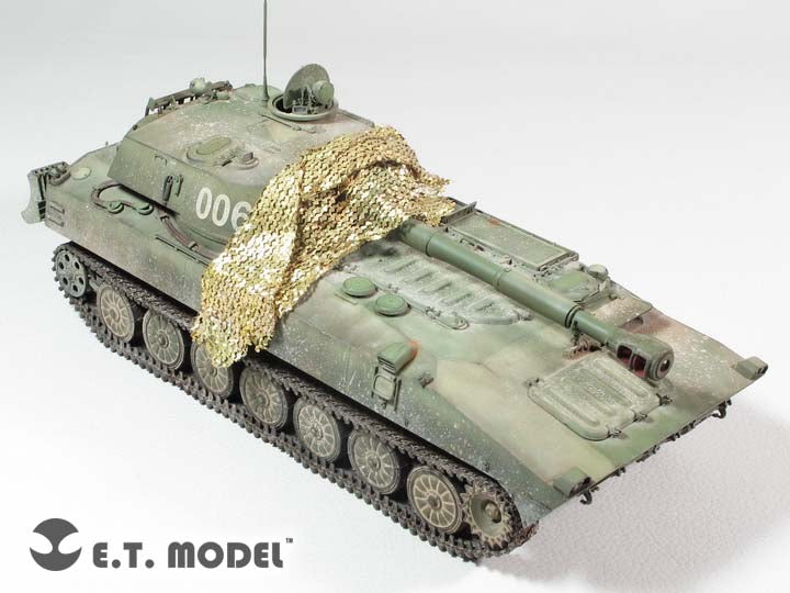 E.T. Model 1/35 Modern NATO Camouflage Net Type.2