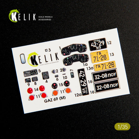 Kelik 1:35 GAZ 69 4x4 Utility Truck interior 3D decals for Bronco kit Reskit