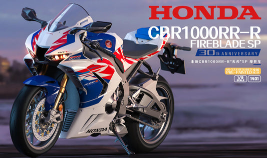 Magic Factory 1/9 Honda CBR1000RR-R Fireblade SP Plastic Model Kit Magic Factory