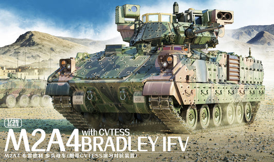 Magic Factory 1/35 M2A4 Bradley IFV w CVTESS Plastic Model Kit Magic Factory