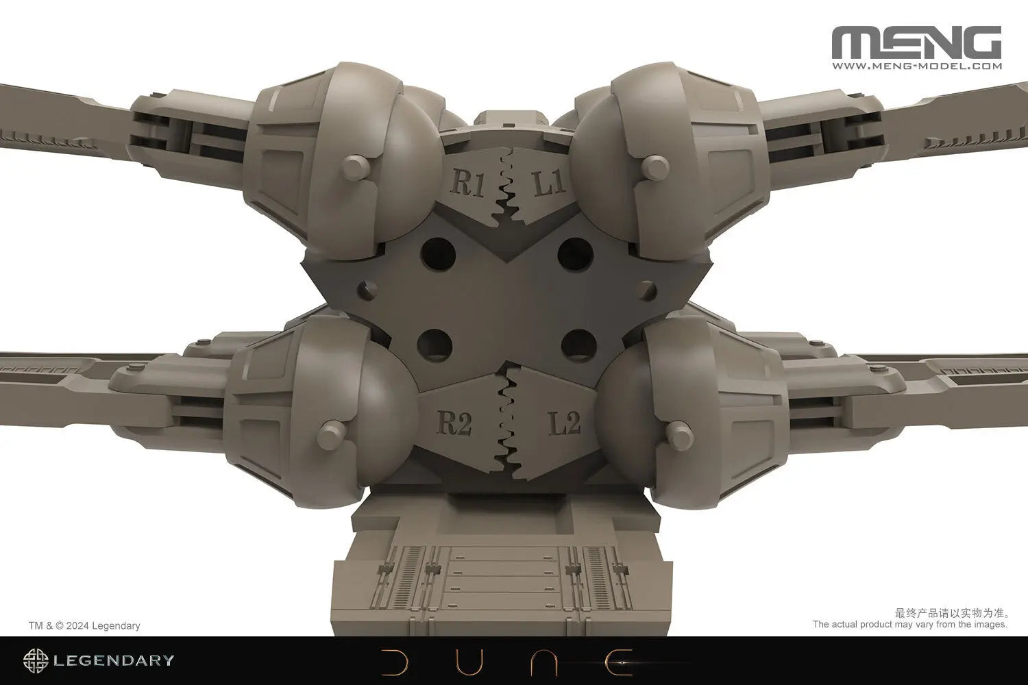 Meng 1/72 Dune Atreides Ornithopter Plastic Model Kit Meng