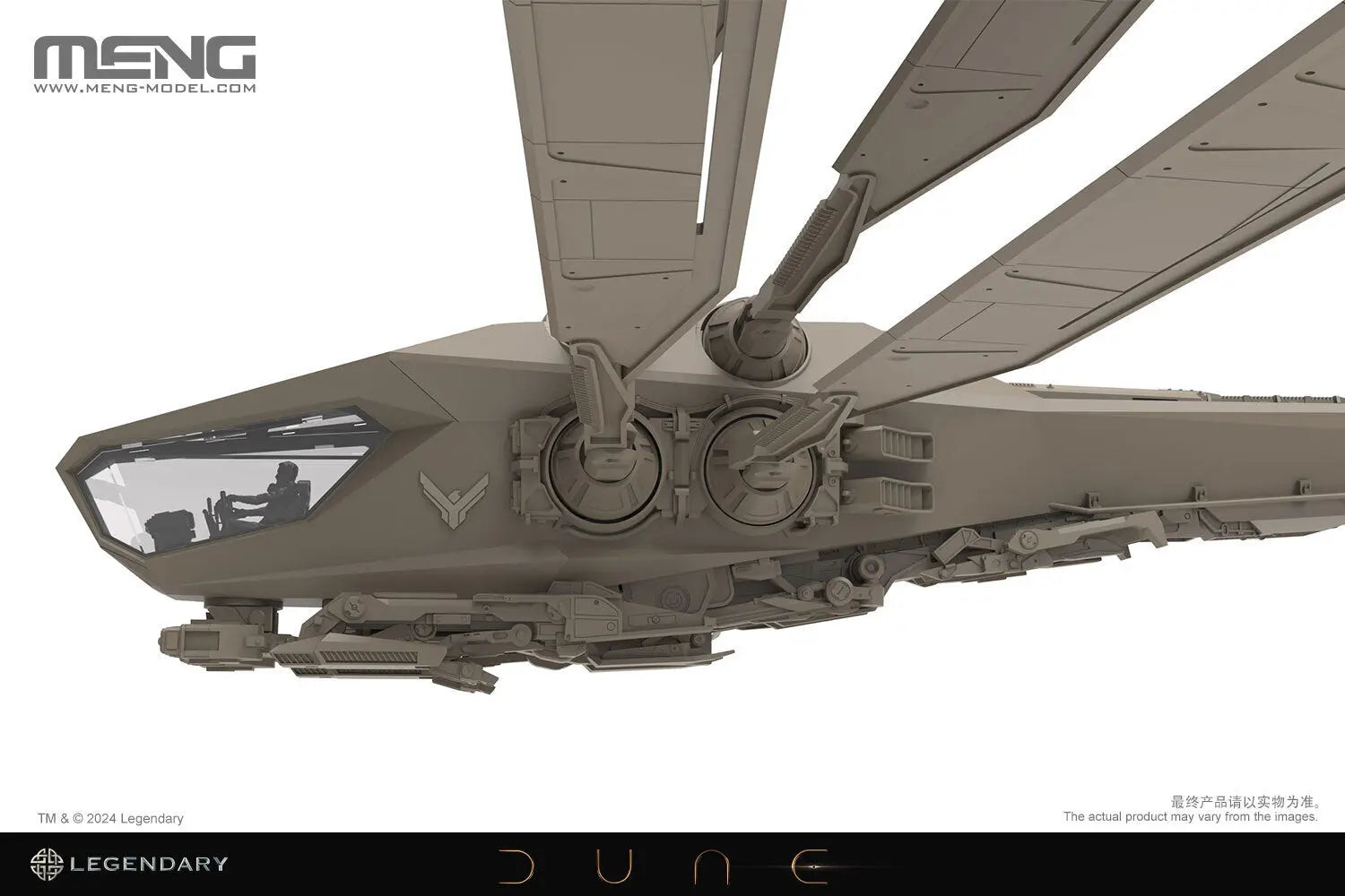 Meng 1/72 Dune Atreides Ornithopter Plastic Model Kit Meng