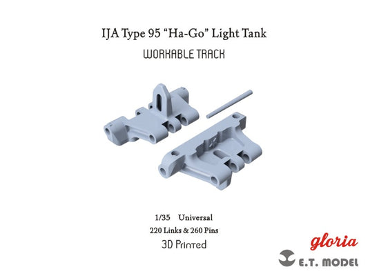 E.T. Model 1/35 IJA Type 95 “Ha-Go”Light Tank Workable Track (3D Printed)