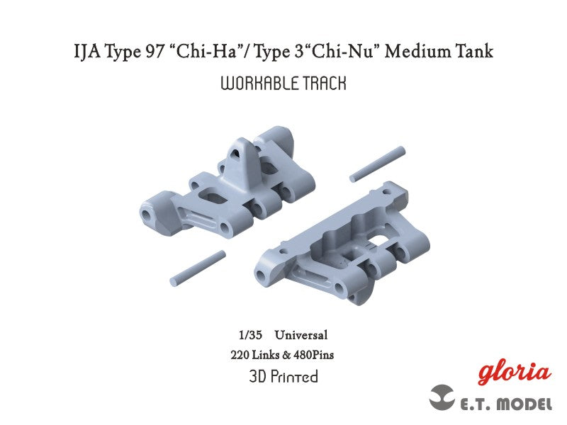 E.T. Model 1/35 IJA Type 97 “Chi-Ha”/Type 3“Chi-Nu”Medium Tank Workable Track (3D Printed)