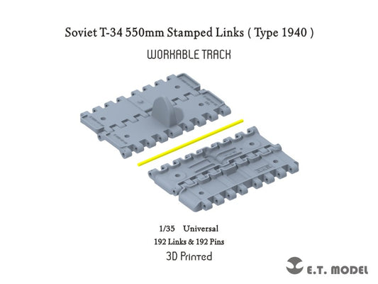 E.T. Model 1/35 Soviet T-34 550mm Stamped Links（Type 1940）Workable Track (3D Printed)