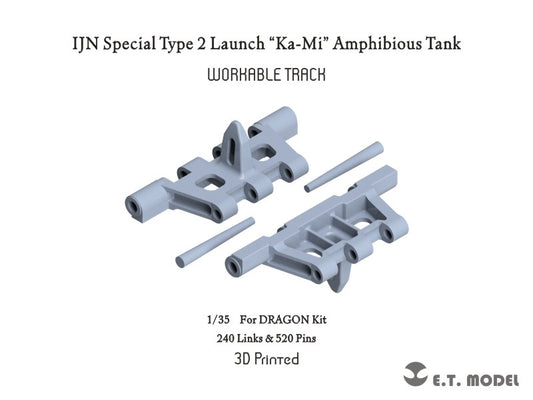 E.T. Model 1/35 IJN Special Type 2 Launch “Ka-Mi” Amphibious Tank Workable Track