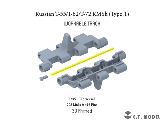 E.T. Model 1/35 Russian T-55/T-62/T-72 RMSh Workable Track Type.1(3D Printed)