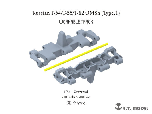 E.T. Model 1/35 Russian T-54/T-55/T-62 OMSh Workable Track Type.1(3D Printed)