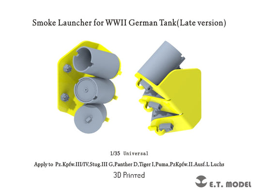 E.T. Model 1/35 Smoke launcher for WWII German Tank(Late version)