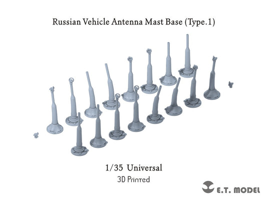 E.T. Model 1/35 Russian Vehicle Antenna Mast Base (Type.1) 12 Pieces