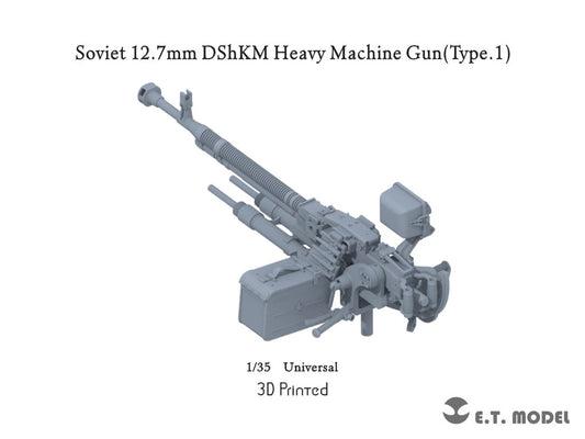 E.T. Model 1/35  Soviet 12.7mm DShKM Heavy Machine Gun (Type.1）