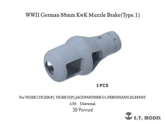 E.T. Model 1/35 WWII German 88mm KwK Muzzle Brake (Type.1）3 Pieces