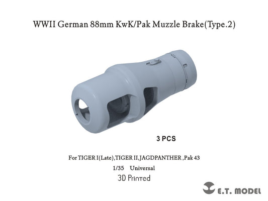 E.T. Model 1/35 WWII German 88mm KwK/Pak Muzzle Brake (Type.2）3 Pieces