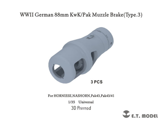 E.T. Model 1/35 WWII German 88mm KwK/Pak Muzzle Brake (Type.3）3 Pieces