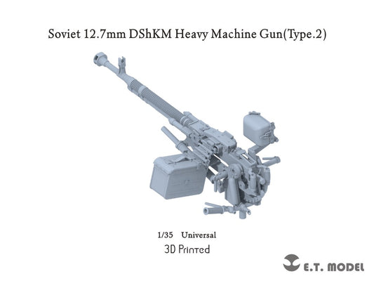 E.T. Model 1/35 Soviet 12.7mm DShKM Heavy Machine Gun (Type.2）