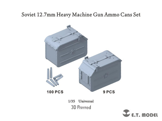 E.T. Model 1/35 Soviet 12.7mm Heavy Machine Gun Ammo Cans Set (3D Printed)