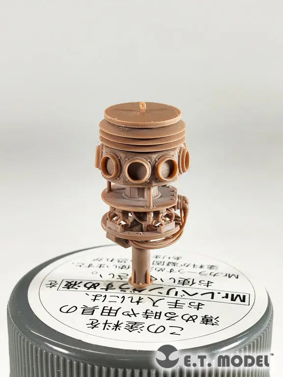 E.T. Model  1:35 IDF “Droid” Soft Defense Set (Type.1) (3D Printed) E.T. Model