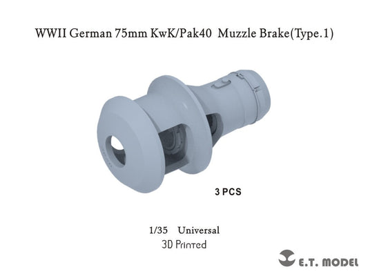 E.T. Model 1/35 WWII German 75mm KwK/Pak40  Muzzle Brake(Type.1） E.T. Model