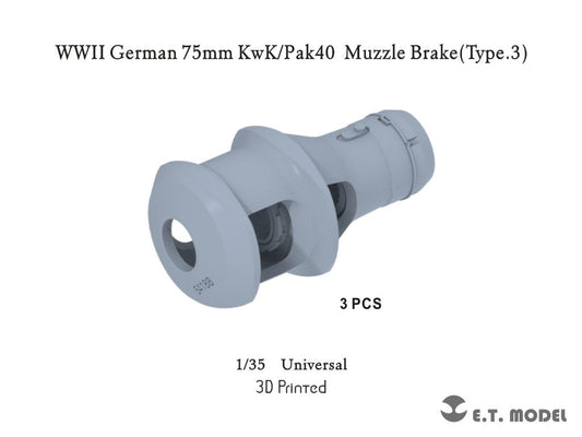 E.T. Model 1/35 WWII German 75mm KwK/Pak40  Muzzle Brake(Type.3） E.T. Model