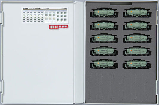 Tomix 98867 Private Owner Freight Car TAKI 1900 (Cement Terminal) 10 Cars Set (N scale) Tomix
