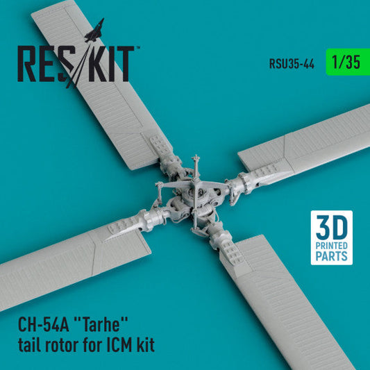 ResKit 1:35 CH-54A "Tarhe" tail rotor for ICM kit (3D Printed) Reskit