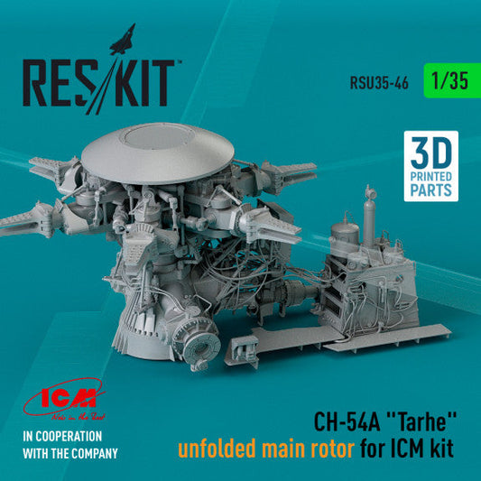 ResKit 1:35 CH-54A "Tarhe" unfolded main rotor for ICM kit (3D Printed) Reskit
