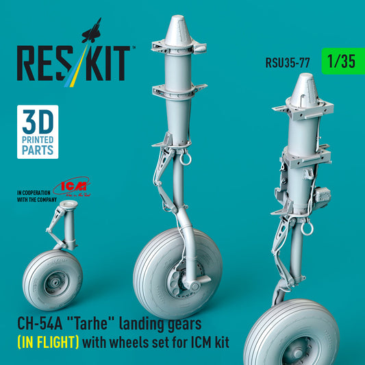 ResKit 1:35 CH-54A "Tarhe" landing gear (IN FLIGHT) with wheels set for ICM kit (3D Printed) Reskit