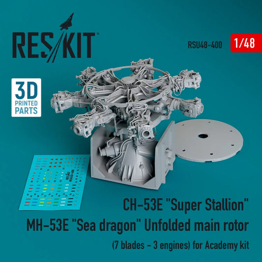 ResKit 1:48 CH-53E "Super Stallion", MH-53E "Sea dragon" unfolded main rotor (7 blades - 3 engines) for Academy kit (3D printed) Reskit