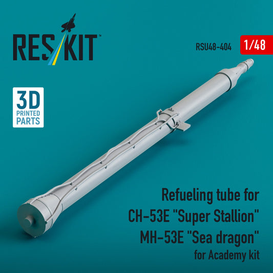 ResKit 1:48 Refueling tube for CH-53E "Super Stallion", MH-53E "Sea dragon" for Academy kit (3D printed) Reskit