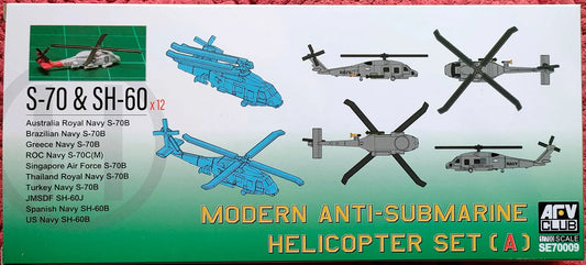 AFV Club 1/700 Modern Anti-submarine Helicopter Set1 (SH-60B & S-70C(M)) Plastic Model Kit AFV Club