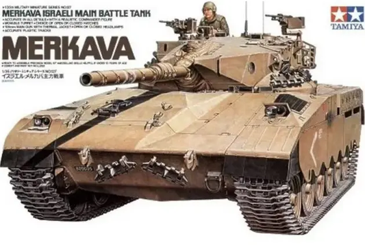 Tamiya 1:35 ISRAELI MERKAVA Main Battle Tank Plastic Model kit